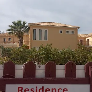 Ionian St&apts Αργοστόλι